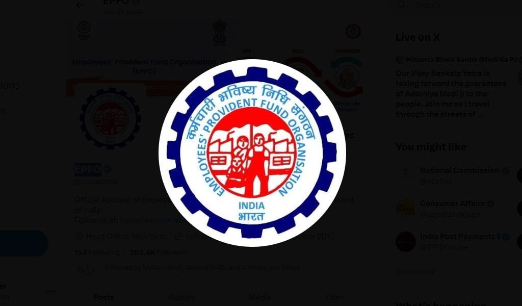 15 lakh 48 thousand new members joined the Employees Provident Fund Organization (EPFO) in the month of February.