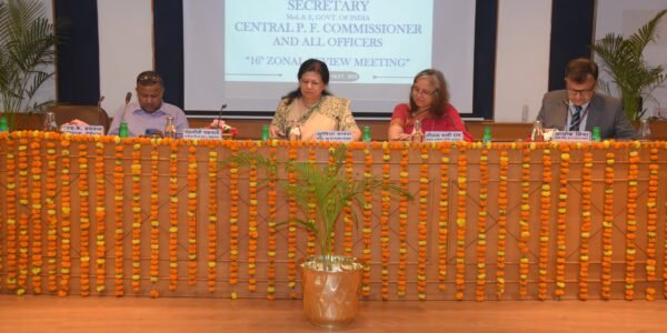 16th regional review meeting of EPFO started in Delhi