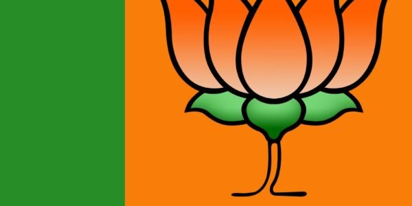 BJP Logo