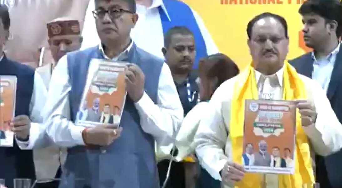 BJP national president J.P. Nadda releases party manifesto for Sikkim Assembly elections 2024