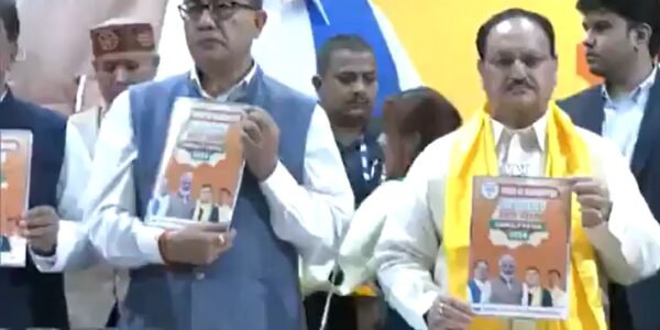 BJP national president J.P. Nadda releases party manifesto for Sikkim Assembly elections 2024