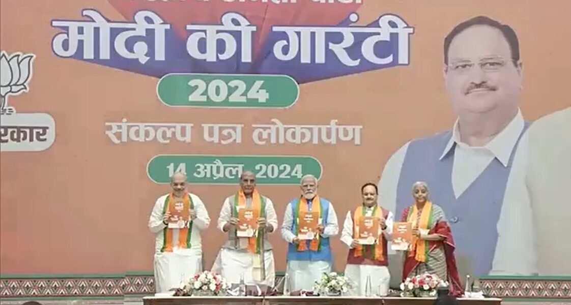 BJP releases its election manifesto - 'Sankalp Patra' for the upcoming Lok Sabha elections