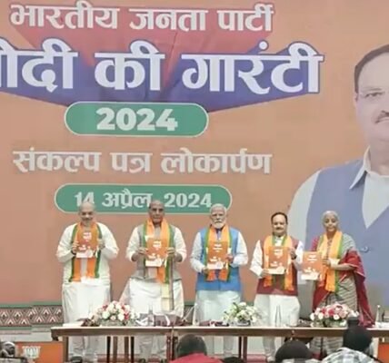 BJP releases its election manifesto - 'Sankalp Patra' for the upcoming Lok Sabha elections