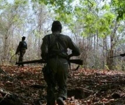Bastar Maoist