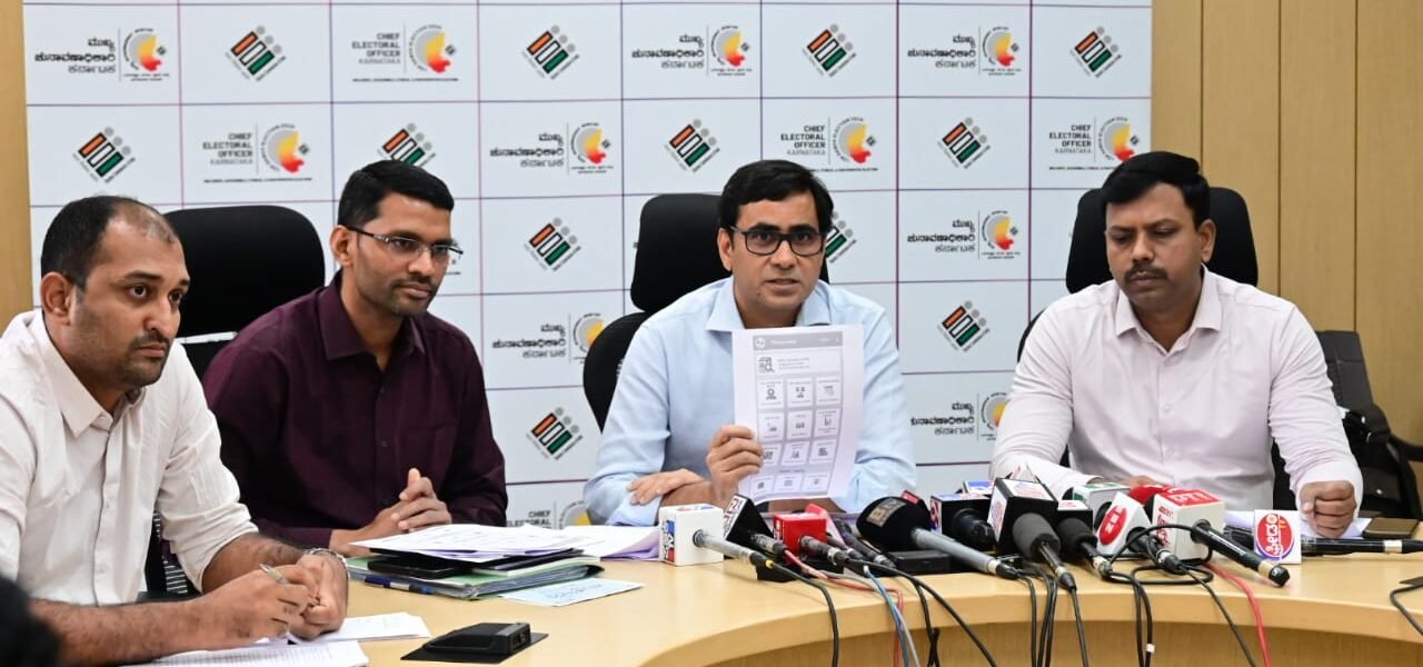 CEO of Karnataka said that free and fair elections will be ensured in 14 constituencies to be held on April 26.