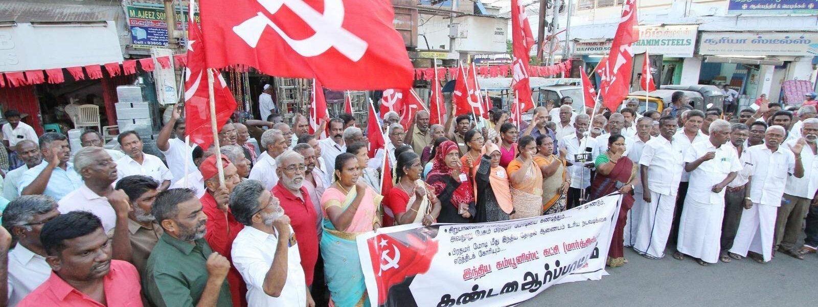 CPI and CPIM will support Congress in Lok Sabha elections in Telangana