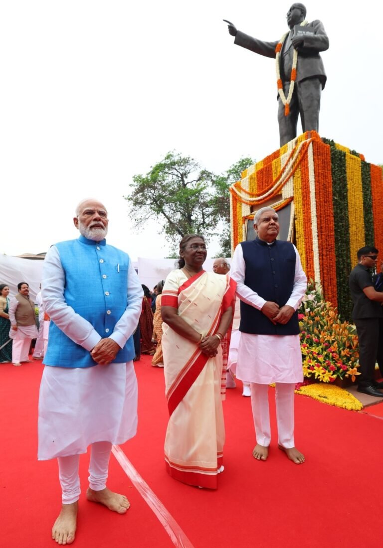 Dr. Ambedkar Foundation