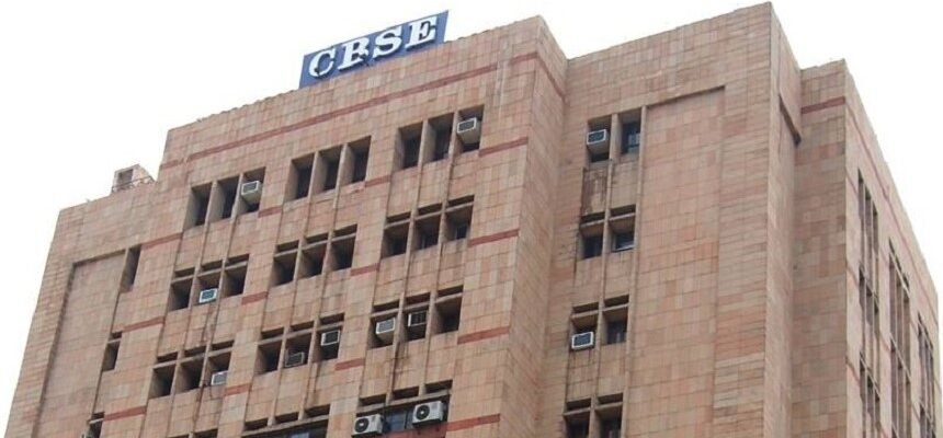 Education Ministry asks CBSE to prepare for board exams twice a year from 2025