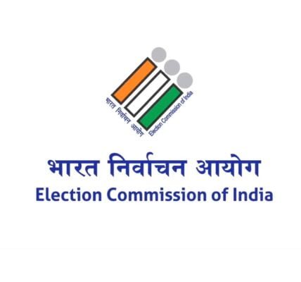 Election Commission