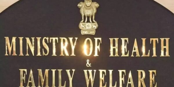 Health Ministry
