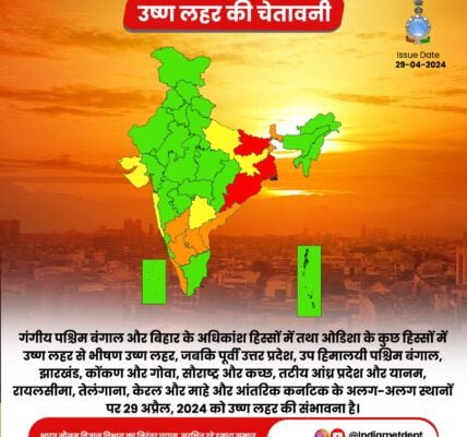 IMD predicted heat wave conditions to continue in South India for the next five days.
