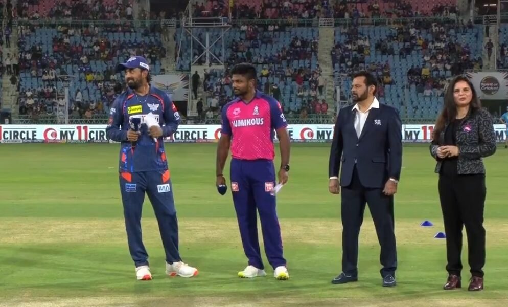 IPL Rajasthan Royals won the toss and decided to bowl first against Lucknow Supergiants