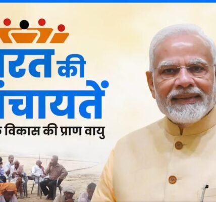 PM Modi greeted the people of the country on the occasion of Panchayati Raj Day