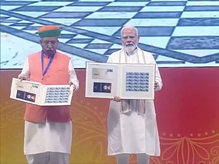 PM Modi releases a commemorative stamp and coin on the inauguration of the 2550th Bhagwan Mahavir Nirvana Mahotsav
