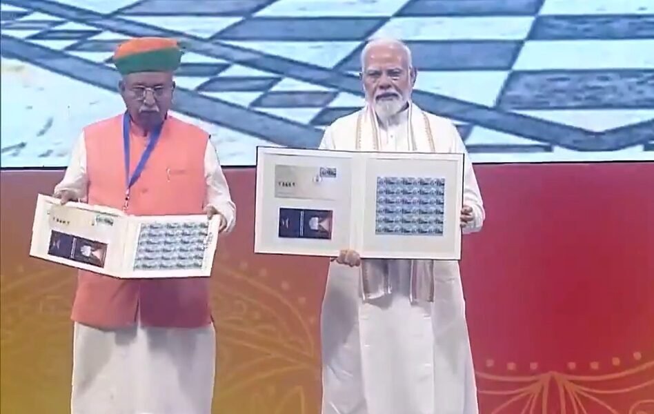 PM Modi releases a commemorative stamp and coin on the inauguration of the 2550th Bhagwan Mahavir Nirvana Mahotsav
