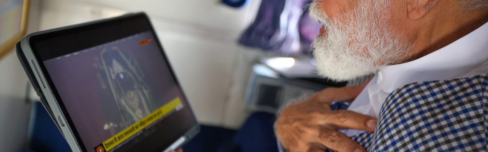 PM Narendra Modi saw Ramlala's Surya Tilak through digital medium