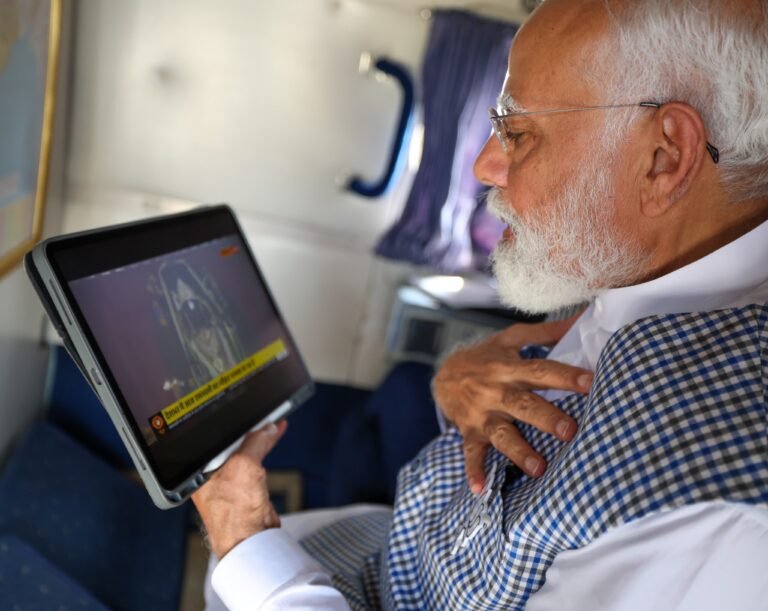 PM Narendra Modi saw Ramlala's Surya Tilak through digital medium