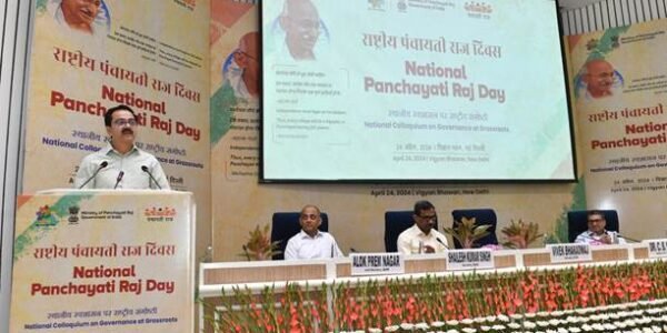 Panchayati Raj Ministry inaugurates National Seminar on Grassroots Governance Issues to commemorate National Panchayati Raj Day