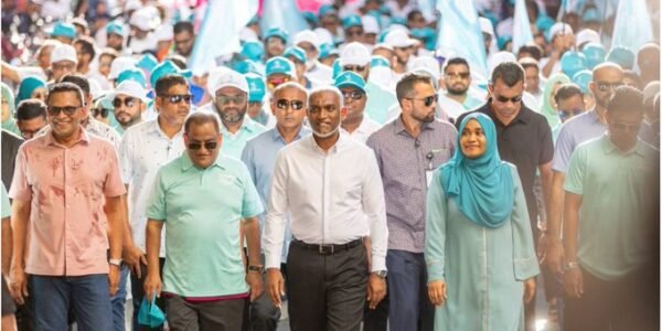 People's National Congress