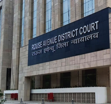 Rouse Avenue court