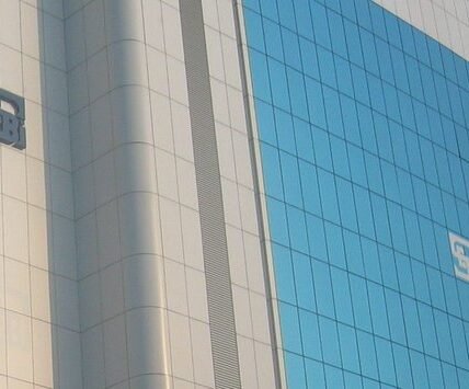 SEBI issues new instructions on regulatory fees for BSE