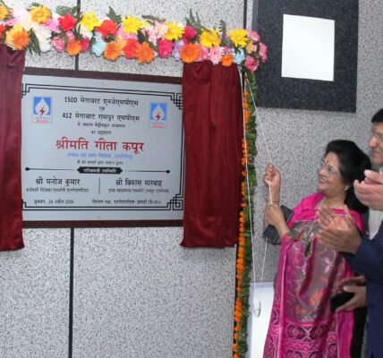 SJVN commissions centralized operation of 1500 MW Nathpa Jhakri Hydro Power Station and 412 MW Rampur Hydro Power Station
