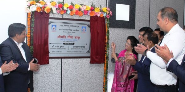 SJVN commissions centralized operation of 1500 MW Nathpa Jhakri Hydro Power Station and 412 MW Rampur Hydro Power Station