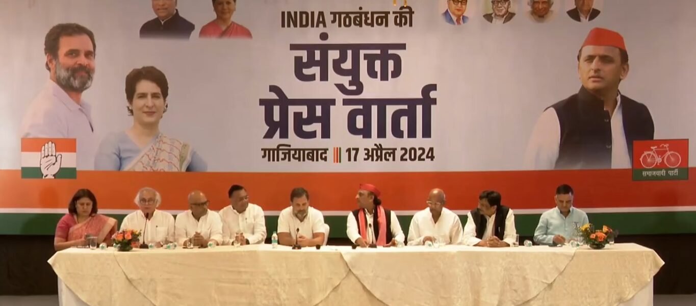 Senior Congress leader Rahul Gandhi today claimed that there is a strong wave within in favor of the opposition Indi alliance.
