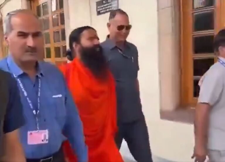 सुप्रीम कोर्ट ने पतंजलि के भ्रामक विज्ञापनों की सुनवाई का दायरा बढ़ाया