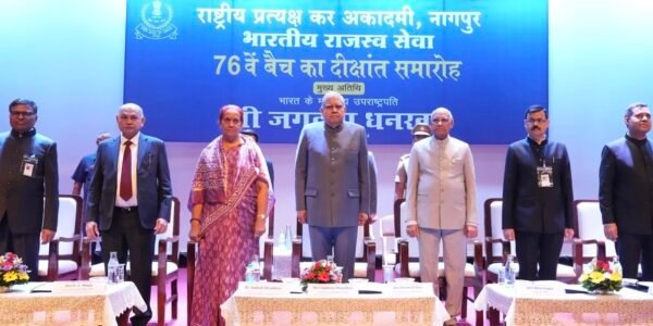 Vice President addresses the valedictory function of the 76th batch of the Indian Revenue Service at the National Academy of Direct Taxes (NADT)