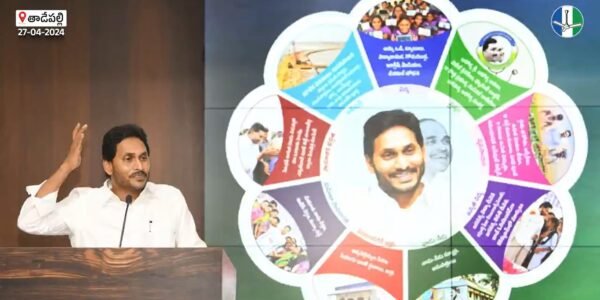 YSR Congress President YS Jagan Mohan Reddy today released the party's manifesto for the Lok Sabha elections.