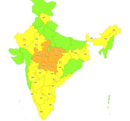 aaj ka mausam kaisa rahega, tapman kitna hai 12th April 2024