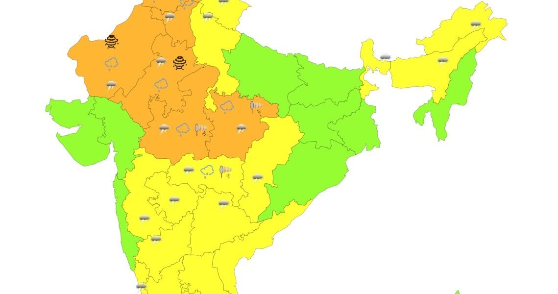 aaj ka mausam kaisa rahega, tapman kitna hai 13 April 2024