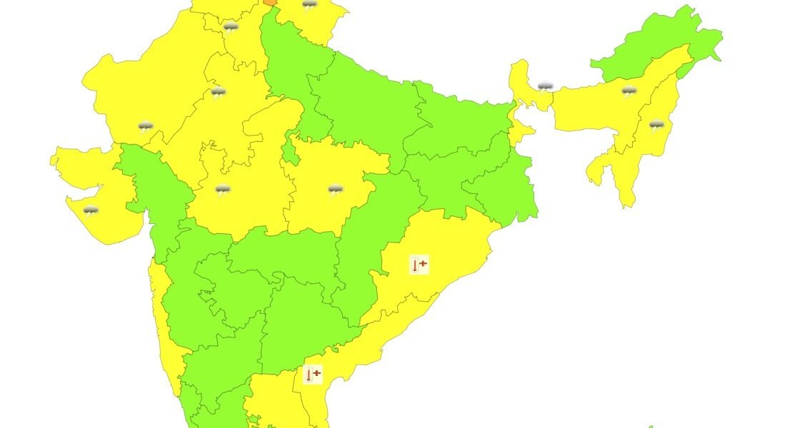 aaj ka mausam kaisa rahega, tapman kitna hai 15th April 2024