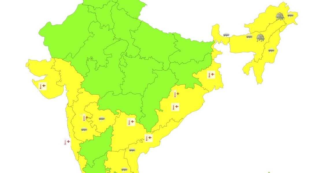aaj ka mausam kaisa rahega, tapman kitna hai 17th April 2024