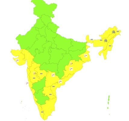 aaj ka mausam kaisa rahega, tapman kitna hai 17th April 2024