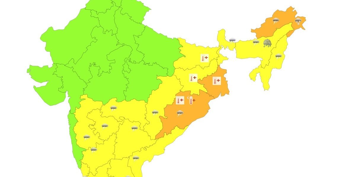 aaj ka mausam kaisa rahega, tapman kitna hai 20th April 2024