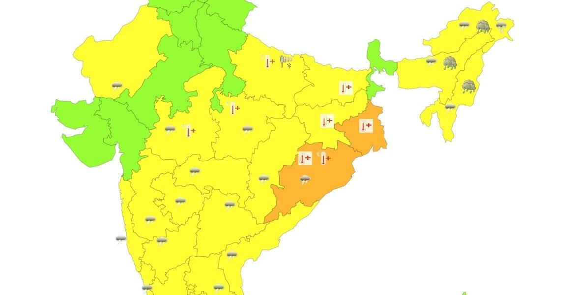 aaj ka mausam kaisa rahega, tapman kitna hai 21 April 2024