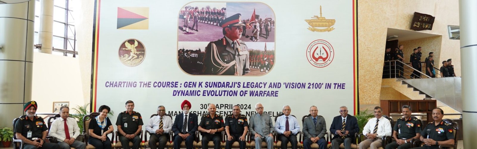 fourth General K Sundarji Memorial Lecture was organized at the Manekshaw Center on the topic 'The legacy of General Sundarji and 'Vision 2100' in the multidimensional development of the art of warfare'