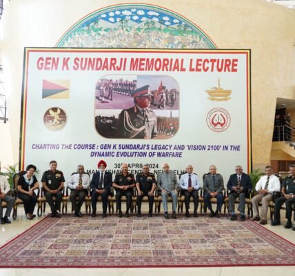 fourth General K Sundarji Memorial Lecture was organized at the Manekshaw Center on the topic 'The legacy of General Sundarji and 'Vision 2100' in the multidimensional development of the art of warfare'