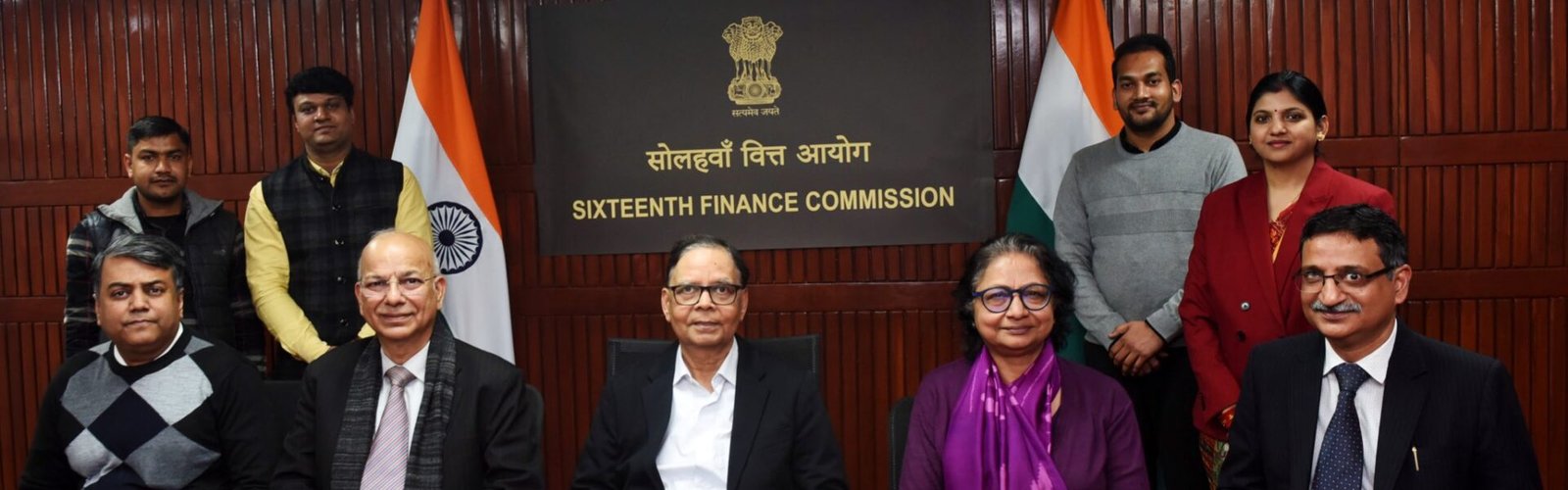 16th Finance Commission