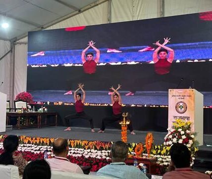 AIIA organized a series of various events with the theme “Yoga for Women Empowerment” 30 days ahead of International Yoga Day 2024