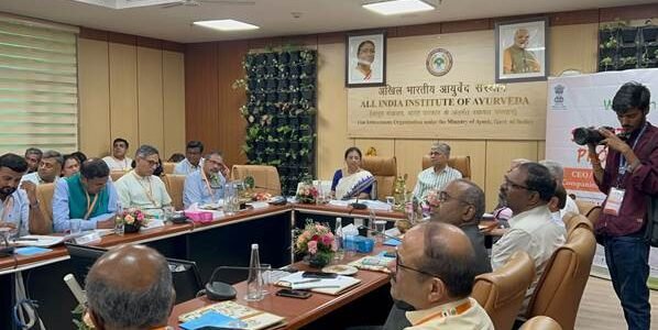 AYUSH Ministry organizes sensitization program for insurance companies and AYUSH hospital owners