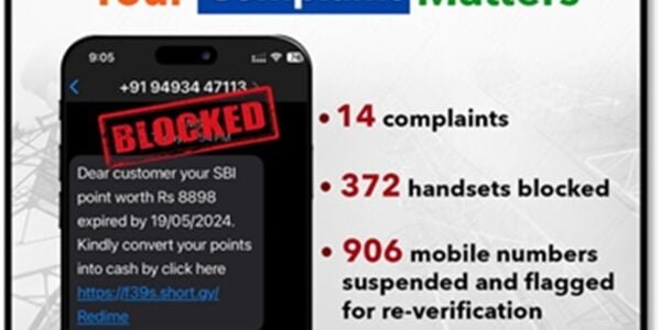 Action against fraudsters posing as LIC officials and representatives of insurance companies and sending fake messages for SBI Rewards redemption.