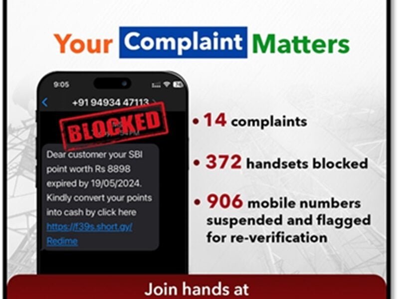 Action against fraudsters posing as LIC officials and representatives of insurance companies and sending fake messages for SBI Rewards redemption.