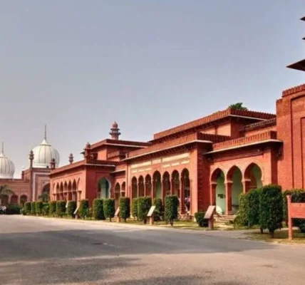 Aligarh Muslim University