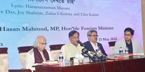 Bangladesh Foreign Minister