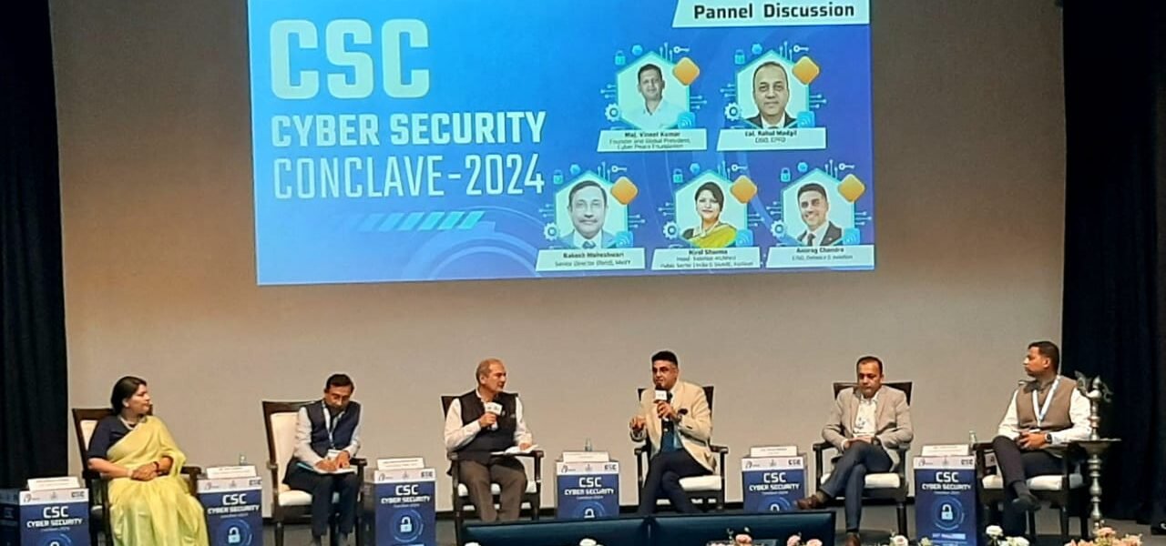 Big step towards cyber security in rural India