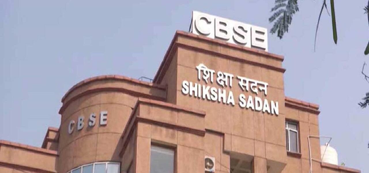 CBSE 10th and 12th supplementary exam will start from July 15