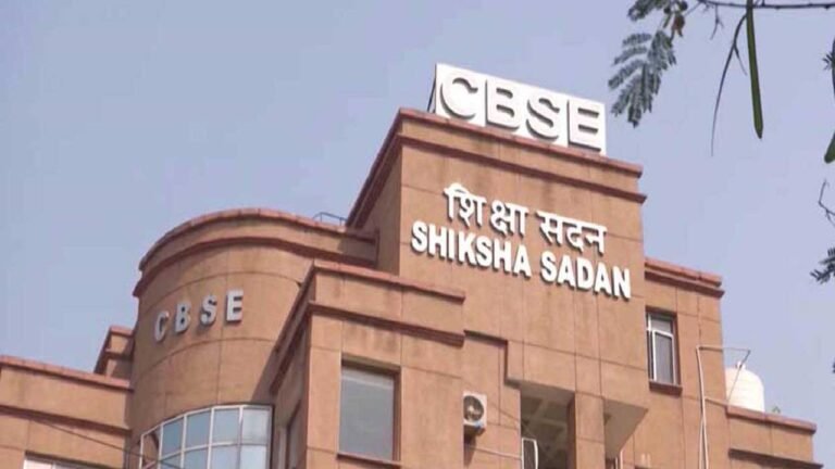 CBSE 10th and 12th supplementary exam will start from July 15
